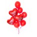 Μπαλόνια Καρδιές Foil 18' Ι Love You και Latex 12' με Τύπωμα Καρδιές